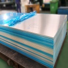 ​1050 aluminum sheet