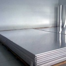 5086 Marine aluminium Plate 