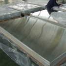 1070 aluminum plate sheet