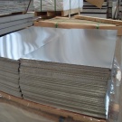 2A12 Aluminum Alloy plate sheet