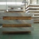 2A14 aluminum plate sheet