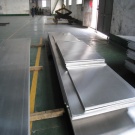 2014 aluminum plate sheet