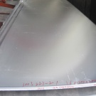 3004 aluminum plate sheet