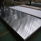 6061 aluminum plate sheet